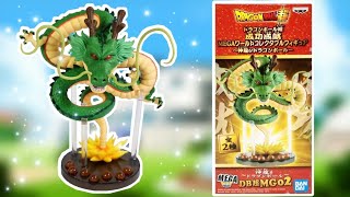 Shenron & Dragon Ball | Dragon Ball Super Mega World Collectable Figure