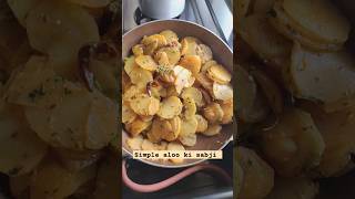 Dinner me banaye Simple aloo ki sabji #viral #food #youtube #trending #aloo #dinner