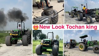 😍आज तो मजा आ गया।Tochan king New wait, new tyre install // Swaraj vs JD tractor tochan