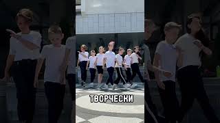 Танцы / Шаффл / Лев - набор в группу начинающих. Ростов  #танцы #shuffledance #ростовнадону