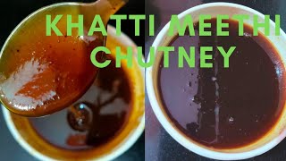 Meethi Chutney Recipe | Imli Ki Khatti Meethi Chutney | Gur Ki meethi Chutney|