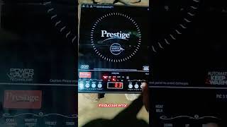 #prestige pic 3.1v3 induction in Error 3#E3 error in induction machine#