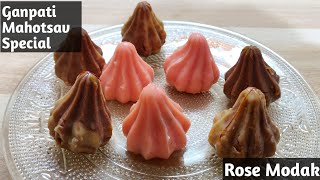 Ganesh Chaturthi Special Modak Recipe | Rose Modak Easy&Quick Homemade Modak | Instant Modak recipe