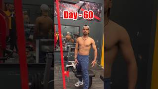 Day 60/75 Hard Challange #75hardchallenge #motivation #fitnessinspiration #fitness