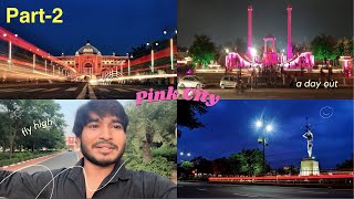 Night View of Stadium | Stadium Me Raat ka nazara | Swai Mansingh Stadium Part -2 | Jaipur Vlog -2