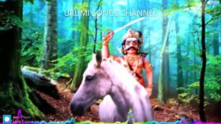 Kattu Kulle-Muni Tharisanam (ayya song)