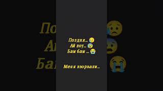 надеюсь, залетит хоть на 20 лайков.