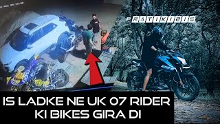 Is Ladke Ne Babu Bhaiya Ki Bikes Gira di 🤬| Vlog 17 | #theuk07rider | #viral #trending  #viralvideo