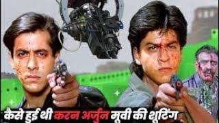 Karan Arjun movie making behind the scene | Salman Khan | Shahrukh Khan | Amrish Puri