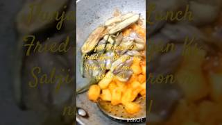 15 min.|PunjabiStyle |Fried Aloo Baigan Ki Sabji|Mom Recipe|Delicious|Punjabi Kitchen Recipe