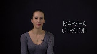 Марина Стратон. Актерская визитка. Презентация