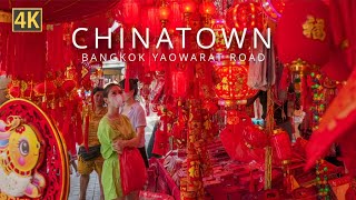 Bangkok Chinatown decks up for Chinese New Year 2024 | The Year of the Dragon 🐉