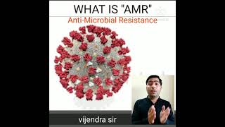 हमारे शरीर पर दवाओं का असर क्यो नही हो रहा | What is Anti microbial resistance | #AMR #shorts