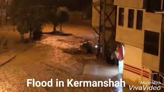 سیل درکرمانشاه،هرسین کرمانشاهFlood in Kermanshah