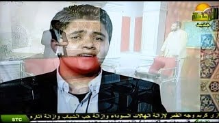 المنشد محمد فارس في برنامح مع الشباب علي قناة الرحمة