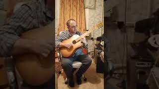 Гриня.Соло на гитаре.Guitar solo.