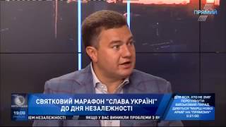 Віктор Бондар: ЄС сьогодні перевантажений власними проблемами - йому не до України