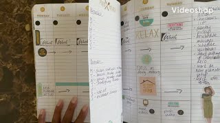 Plan With Me | Composition Notebook | November 20-26, 2023