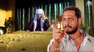 चिल्ला मत, मैंने भडवो की राख भेजी है, तिलक की जगह पूरे बदन पर लगा ले - Nana Patekar - Action Scene