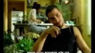 לקפוץ על ה' - חלק א