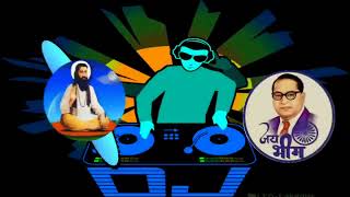 Mera Sona hai Ravidas Guru ☠️👊 EDM sushiL Dev DJ