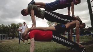 Речица. Street Workout