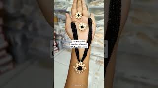 #Beautiful #Blackbeads #black #Necklace with #Pendant #my #kutir #fashions