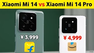 Xiaomi 14 vs 14 Pro || Xiaomi 14 First Look || Xiaomi 14 Pro Specifications || Snapdragon 8 Gen 3