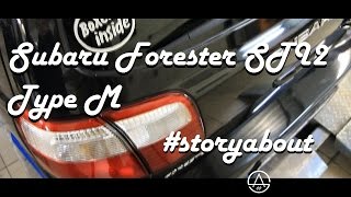 STORYABOUT - Subaru Forester STI2 Type M