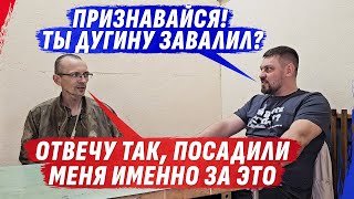 ДИZАЙНЕR Д0КУМЕНТОV, ДУGИНА И ДРУГИЕ ИСТ0РИИ МЕЖДYНАР0ДНОГО ПRЕSТУ_ПНИКА @dmytrokarpenko