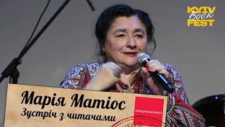 Марія Матіос: зустріч з читачами, очікувана як ніколи книга «Мами́». Війна, БІОГРАФІЯ й нові ВІРШІ.