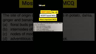 Most Expected Questions of Biology | Most Expected MCQs | NEET Biology 2023 | Ep - 40