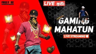 Free Fire Live | ff Live Sinhala | Gaming Mahatun Live