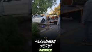 #تصادف_شدید در #کیش و نابود شدن خودروی سواری #کامارو در تعطیلات بهمن ۱۴۰۲ 🚙🚗