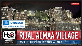 RIJAL ALMAA HERITAGE VILLAGE | Heritage Village in Asir Region Saudi Arabia | H2O Channel