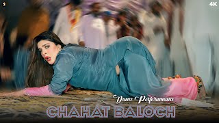 Kha k Lachi Wala Pan , Chahat Baloch Latest Mujra Dance Performance , SGStudio 2024