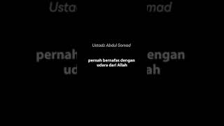 ORANG YANG PALING RUGI | Kajian Ustadz Abdul Somad #kajianislam #ustadzabdulsomad #shalawat