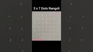 3 x 7 Dots Rangoli, Kolam, Muggulu #rangoli #Shorts