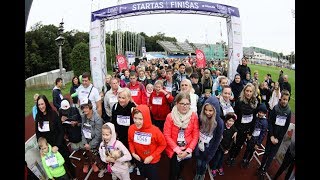 Walmark Ėjimo varžybos/ Walmark walking competition Kaunas 2018