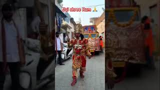 शोभा यात्रा दुशहरा2024#dushra#shorts#ramlella#vijaydashmi#vijaydashmi2024#viral