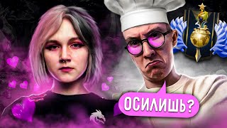 ОТПРАВИЛ ЮТУБЕРКУ НА ДИВАЙНОВ | MMR НЕ ПОКАЗАТЕЛЬ #29 @keeperofthekitchen