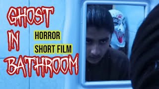 Who is there in bathroom ? ! Short horror story ! Horror short film ! Sybhan haider ! Momo tv