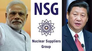 What is NSG ? Nuclear Suppliers Group | Non Proliferation Treaty | NSG Members | India and NSG