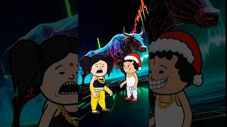 तेरे घर बारात लेकर आता हूं CARTOON FUNNY VIDEO🙏🙏😭😍🥰 #cartoon #funny #comedy #shorts