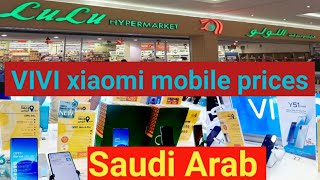 mobile offers prices vivi x60pro Huawei nova7 Xiaomi mi 11 lite lulu hypermarket Saudi Arab