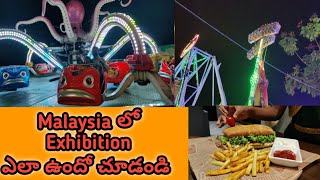 Exhibition @ Malaysia |  Carnival Event | Adventures Rides and Games | Malaysia Telugu Vlogs