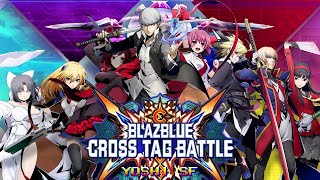 We back in BBTAG!