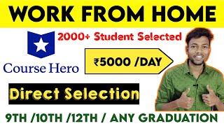 Work from home | Jobs for students । Part time jobs । Er Debnical