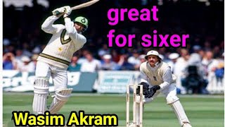 Wasim Akram great batting  four sixer 🔥🔥 #cricket #lover