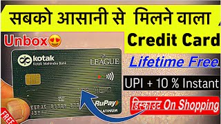 Kotak League Credit Card Unboxing [ All Rounder ] Lifetime Free Rupay Credit Card